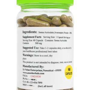 Home Avarampoo (Senna Auriculata) Herbal Capsules | 100% Natural Ayurvedic Wellness Supplement | 60 Capsules
