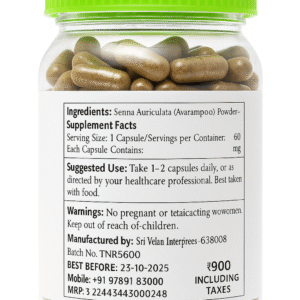 Home Avarampoo (Senna Auriculata) Herbal Capsules | 100% Natural Ayurvedic Wellness Supplement | 60 Capsules